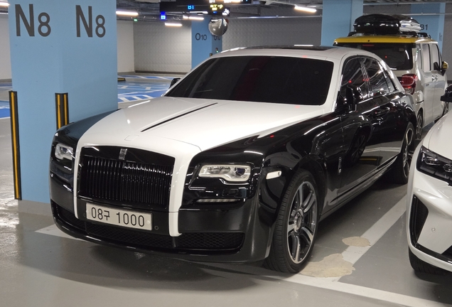 Rolls-Royce Ghost Series II
