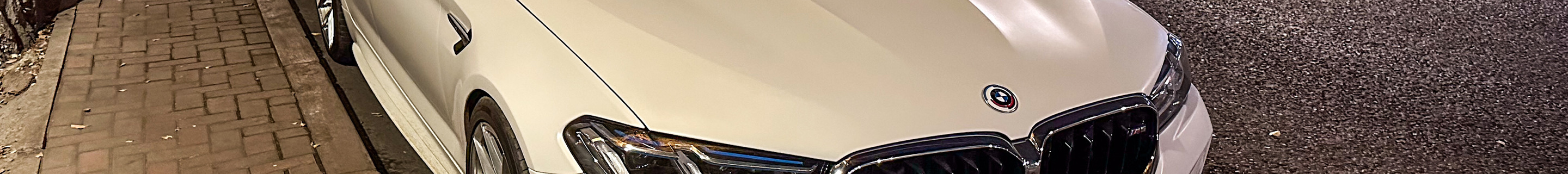 BMW M5 F90 2021