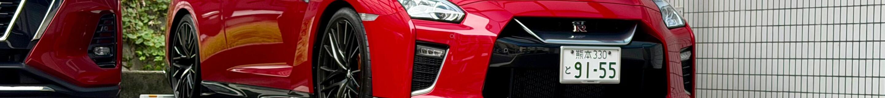 Nissan GT-R 2019 Prestige Edition