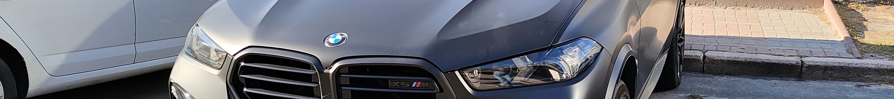 BMW X5 M F95 Competition 2024