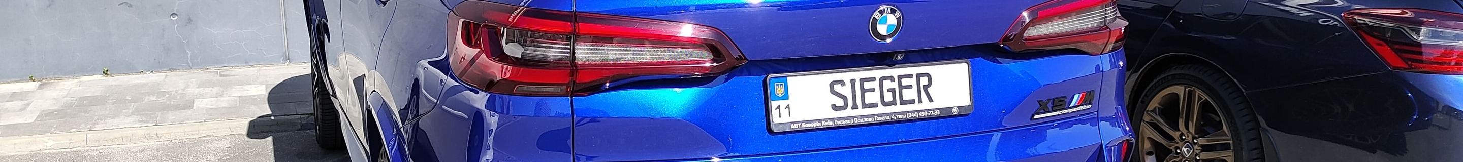 BMW X5 M F95 Competition