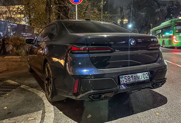 BMW M760e xDrive