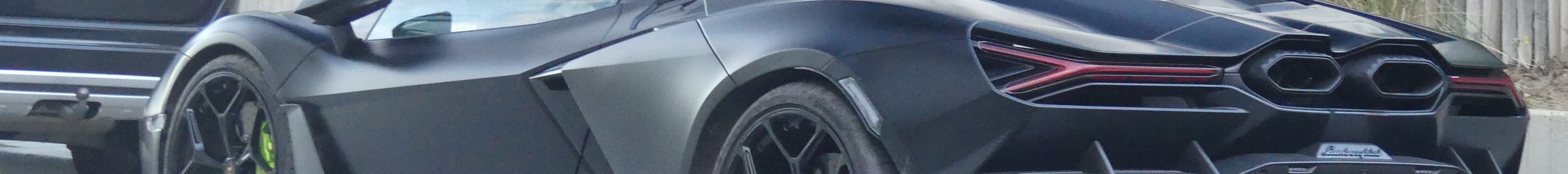 Lamborghini Revuelto