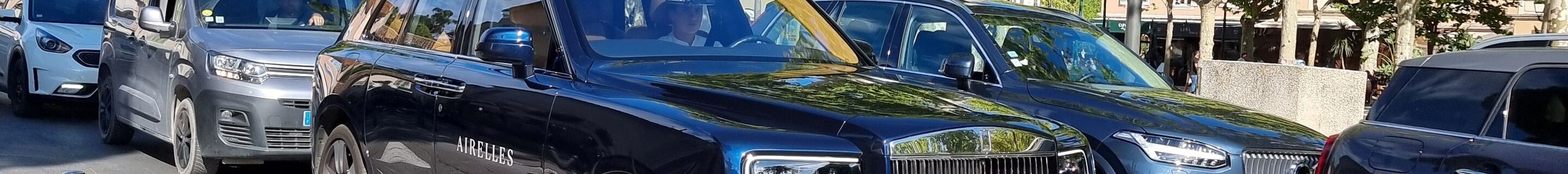 Rolls-Royce Cullinan Series II