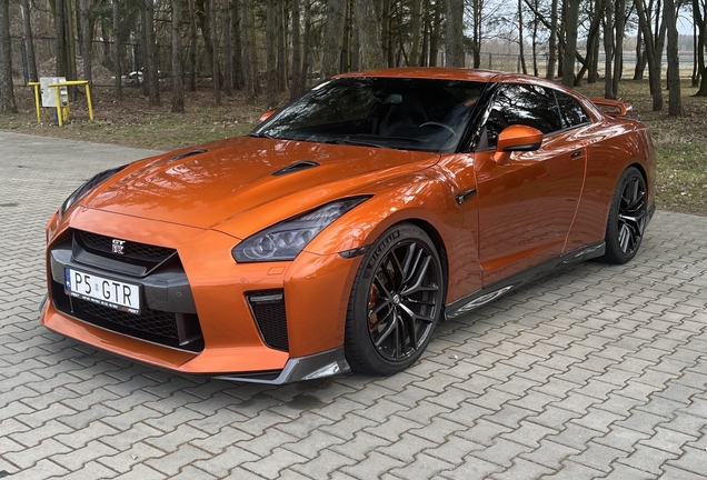 Nissan GT-R 2017