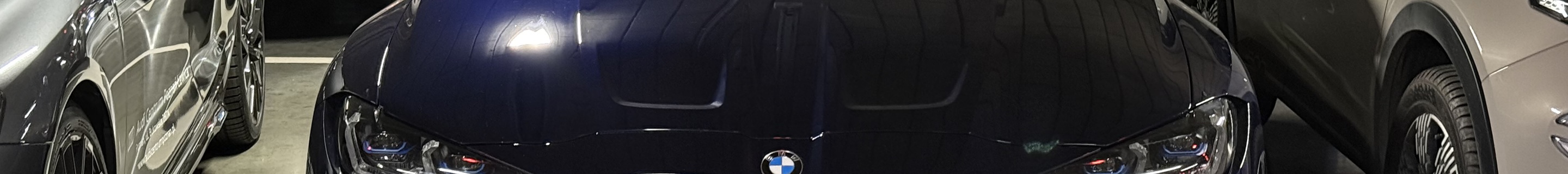 BMW M4 G82 Coupé Competition