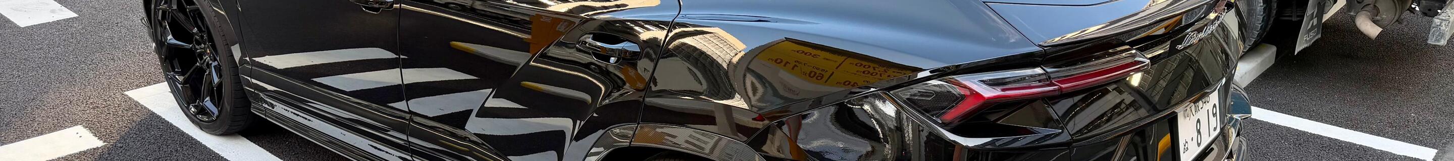 Lamborghini Urus Performante