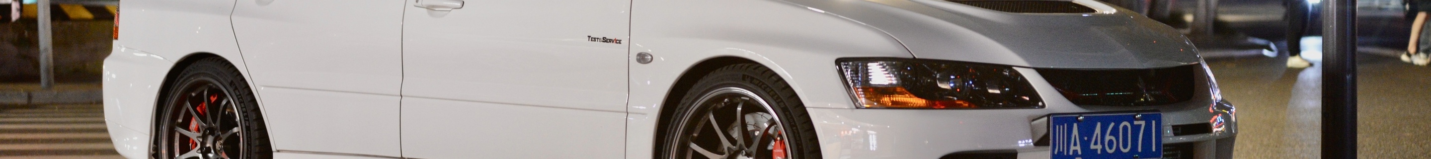 Mitsubishi Lancer Evolution IX GSR