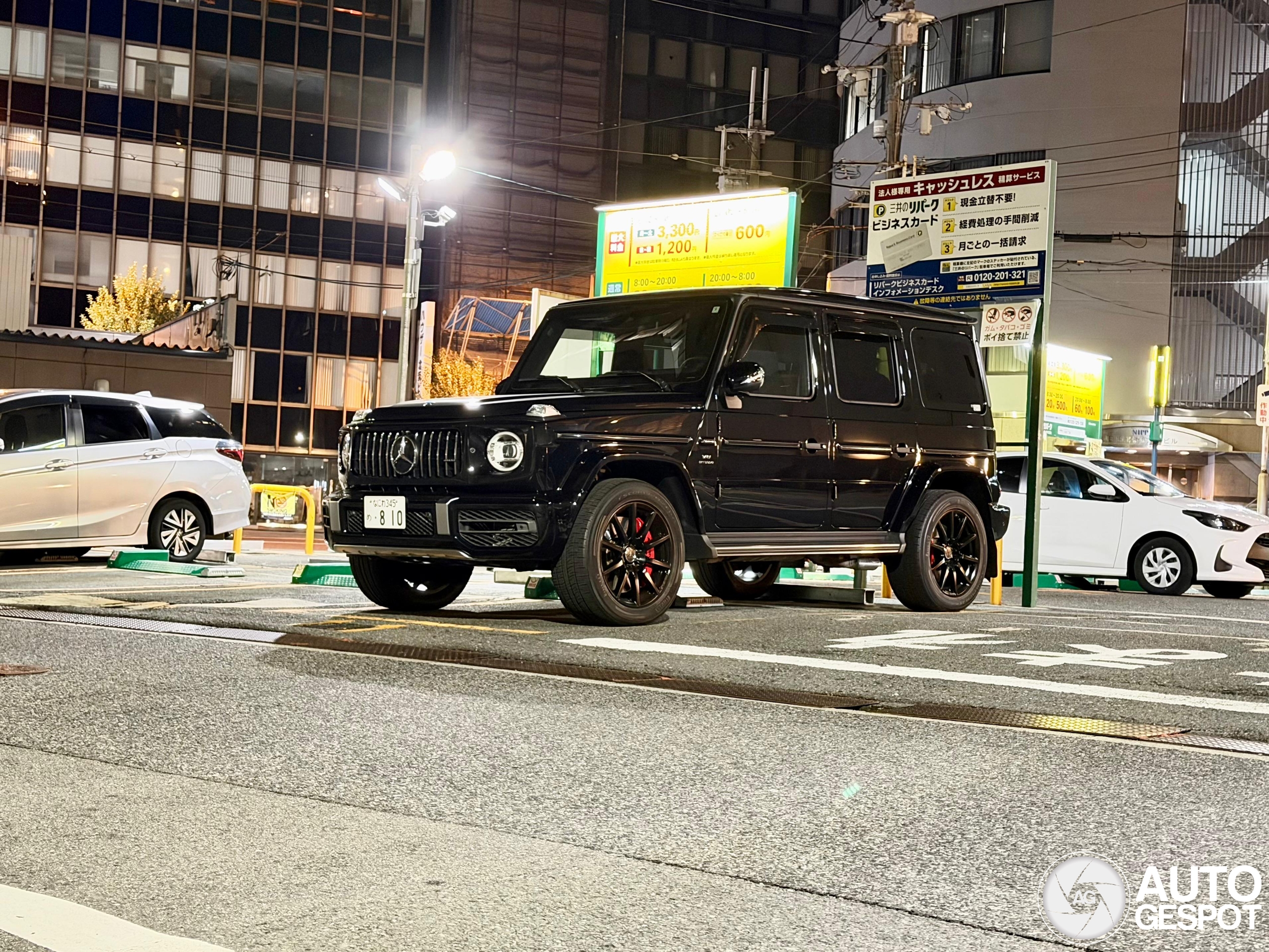Mercedes-AMG G 63 W463 2018