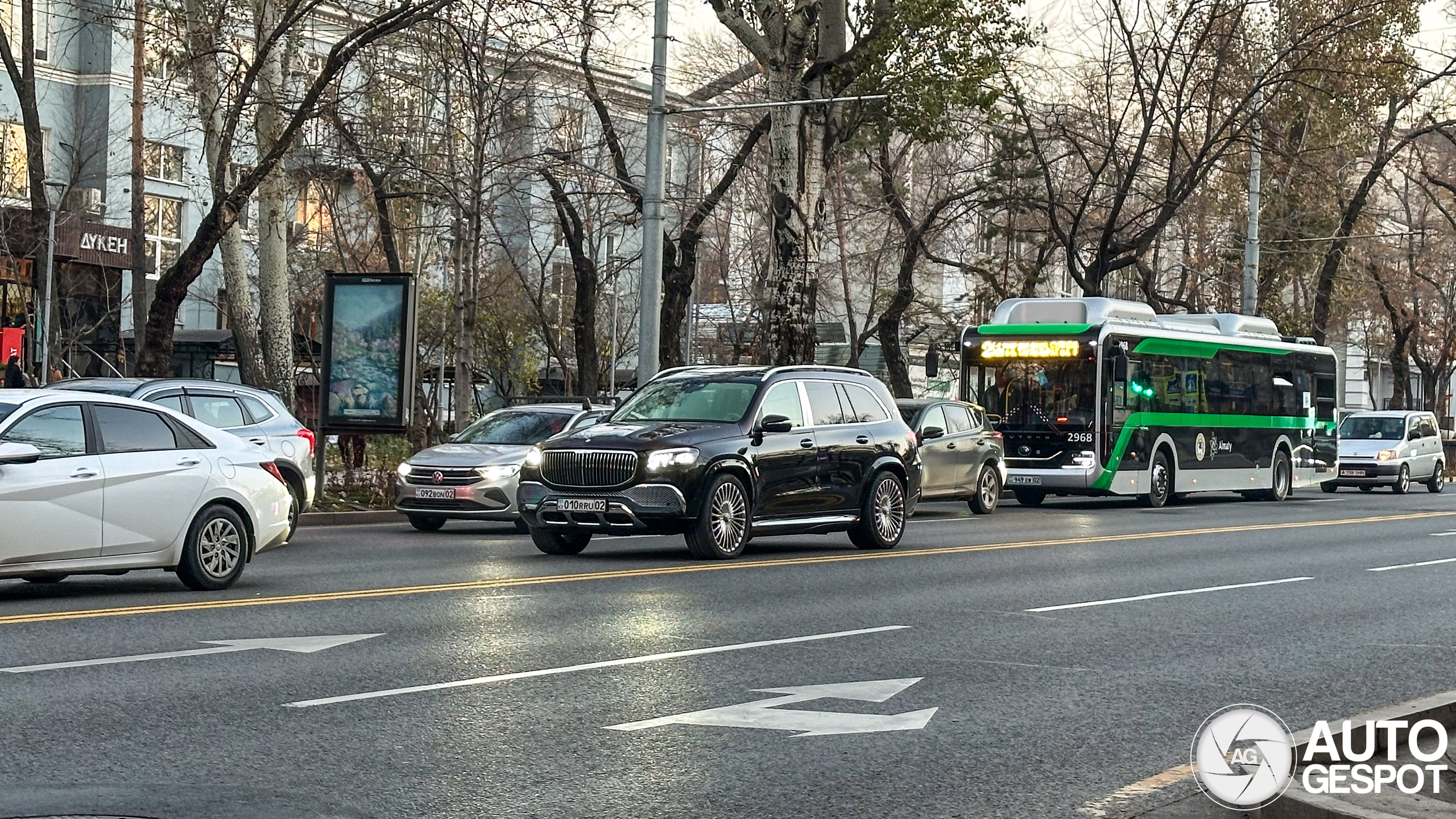 Mercedes-Maybach GLS 600