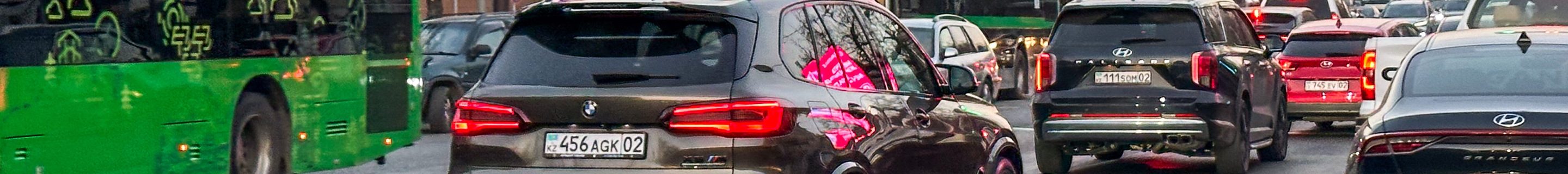 BMW X5 M F95 Competition