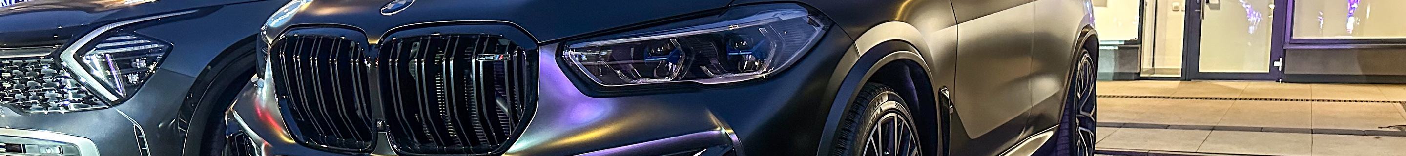 BMW X5 M F95 Competition