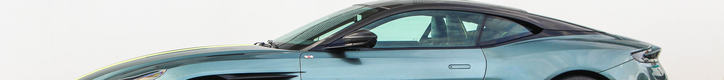 Aston Martin DB11 AMR Signature Edition