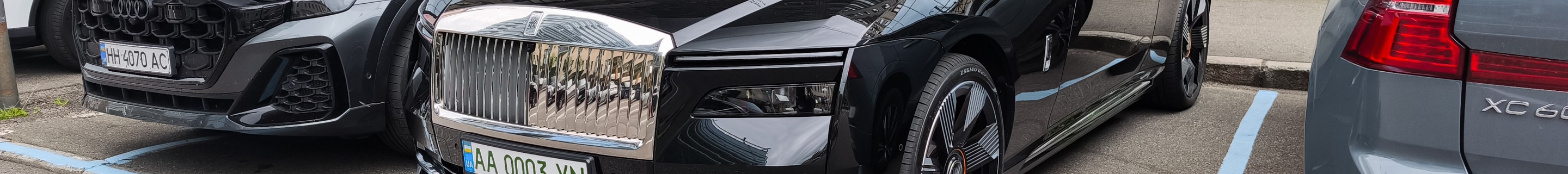 Rolls-Royce Spectre