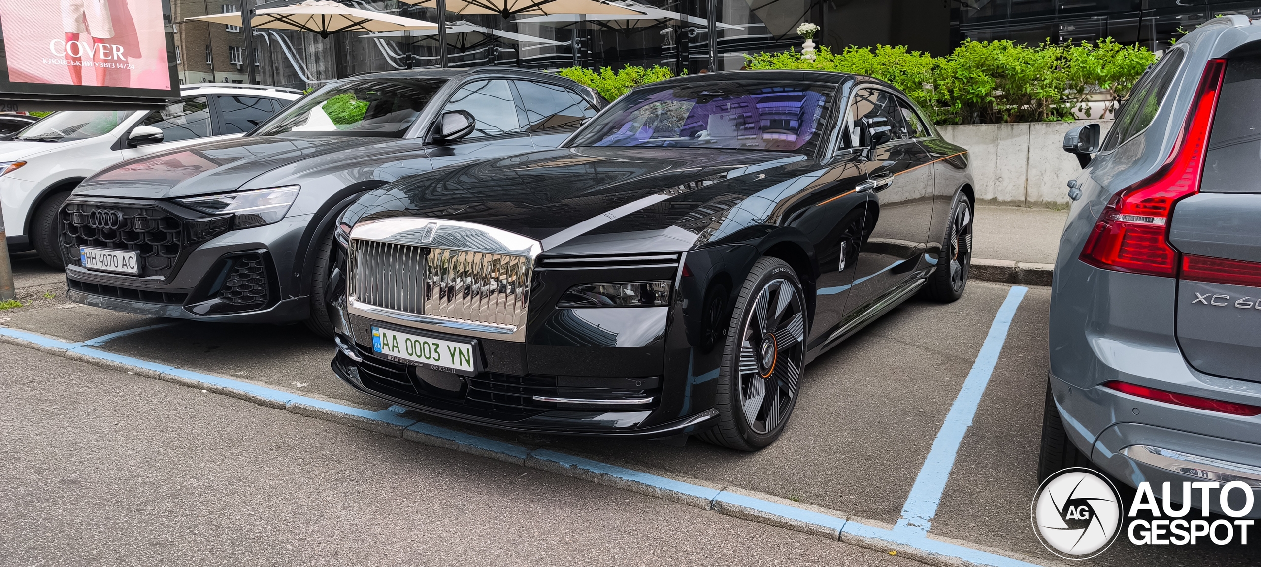 Rolls-Royce Spectre