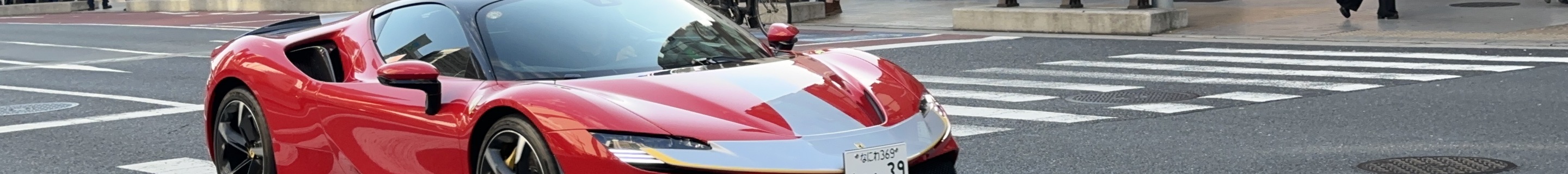 Ferrari SF90 Stradale Assetto Fiorano