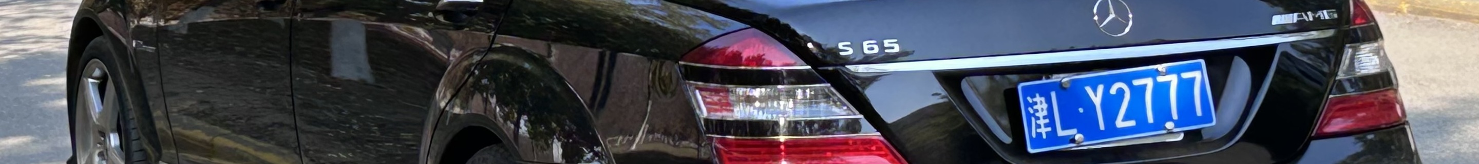 Mercedes-Benz S 65 AMG V221