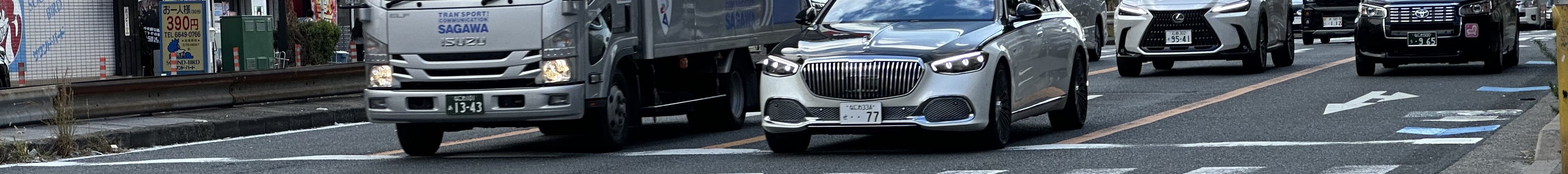 Mercedes-Maybach S 680 X223