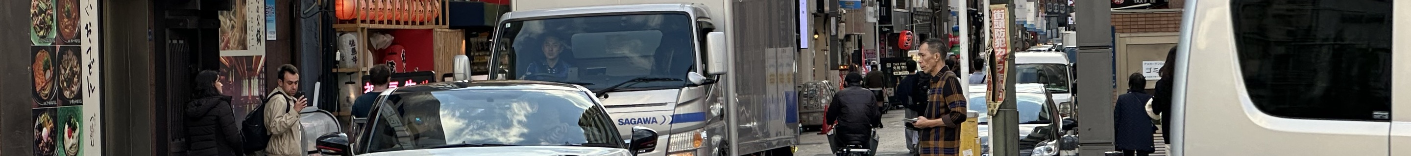 Nissan GT-R 2019 Nismo