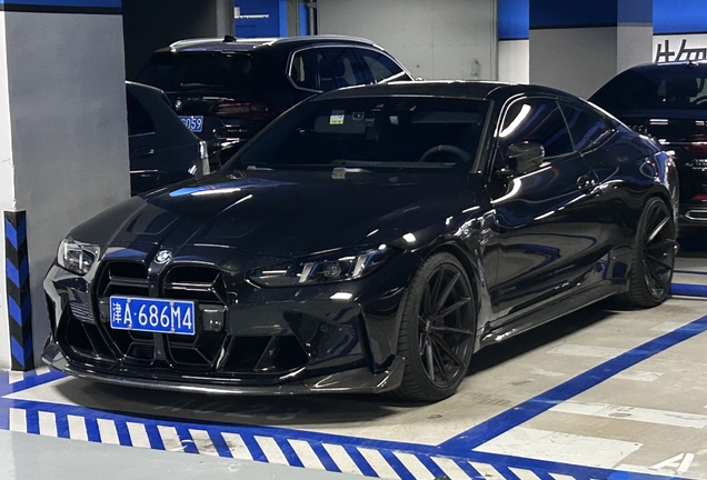BMW M4 G82 Coupé Competition