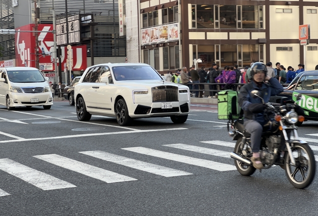 Rolls-Royce Cullinan Series II Black Badge