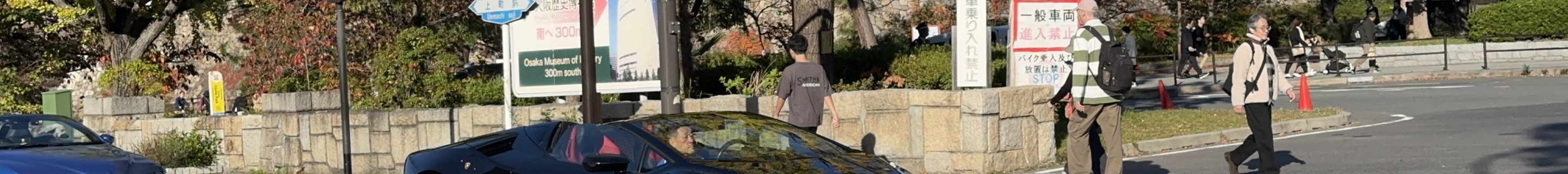 Lamborghini Huracán LP610-4 Spyder