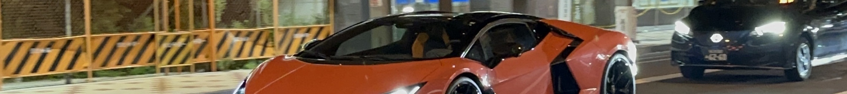 Lamborghini Revuelto