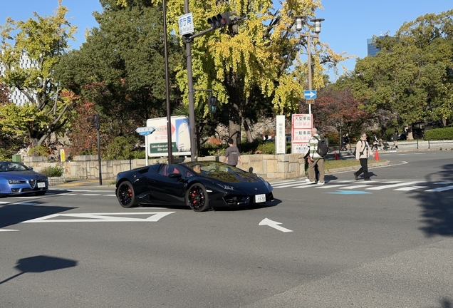 Lamborghini Huracán LP610-4 Spyder