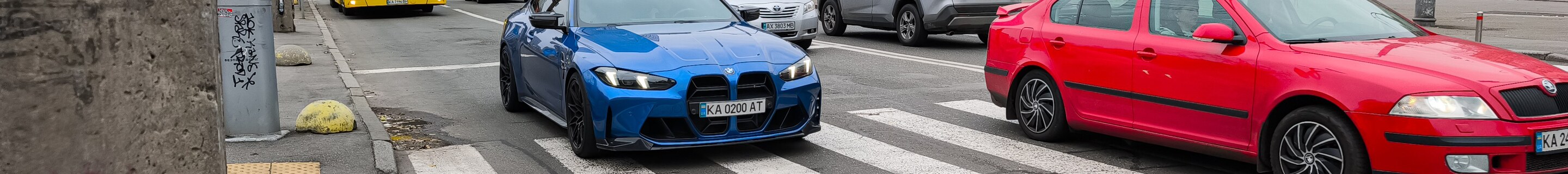 BMW M4 G82 Coupé Competition