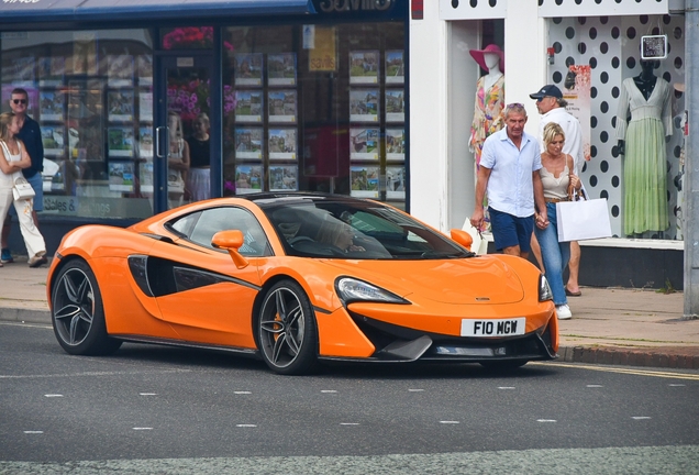 McLaren 570GT