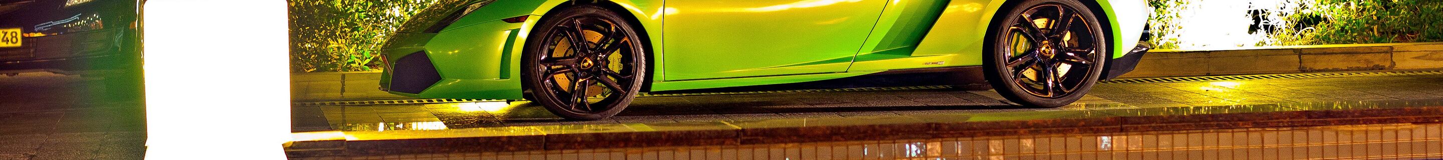 Lamborghini Gallardo LP550-2