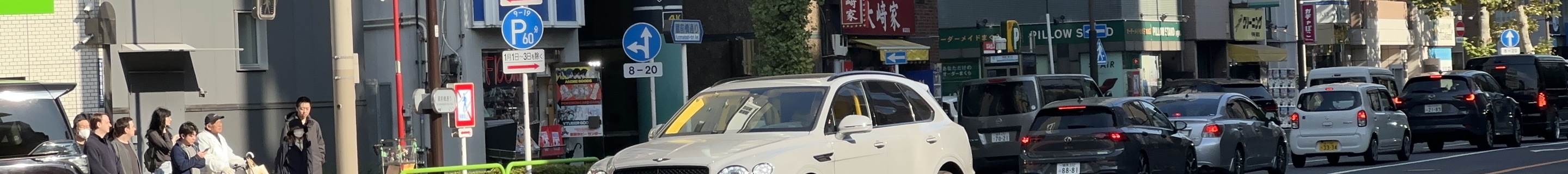 Bentley Bentayga Azure 2024