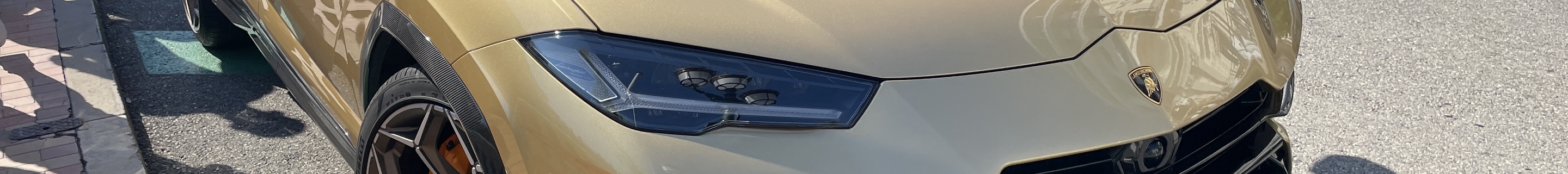 Lamborghini Urus Performante
