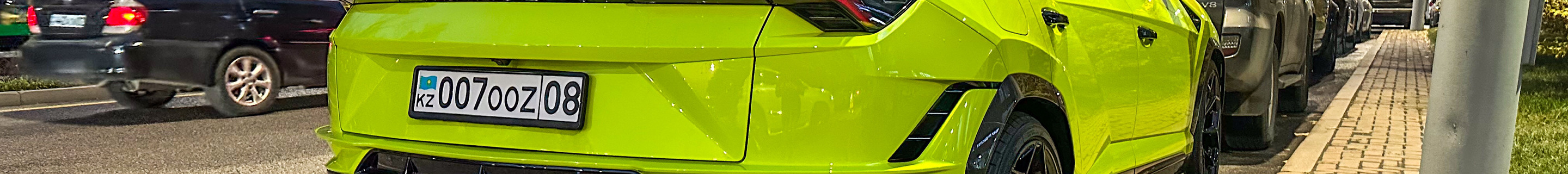 Lamborghini Urus Performante