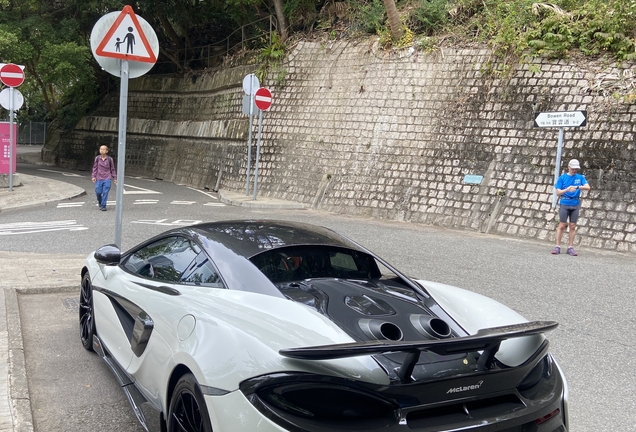 McLaren 600LT