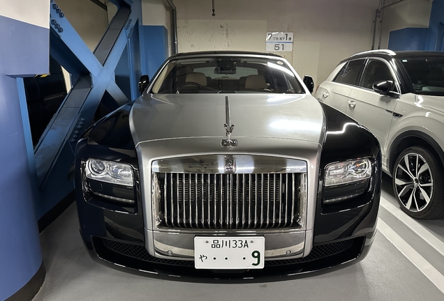 Rolls-Royce Ghost