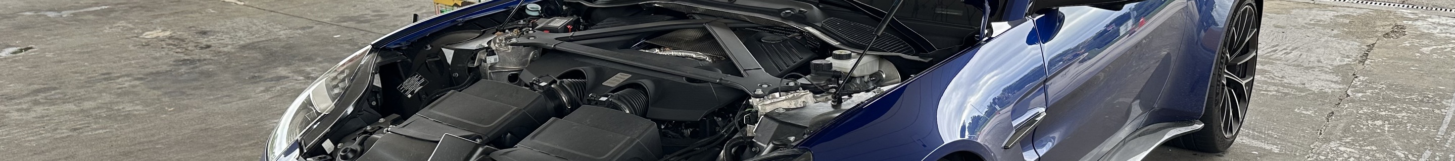 Aston Martin Vantage 2024