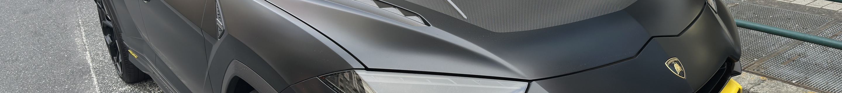 Lamborghini Urus Performante