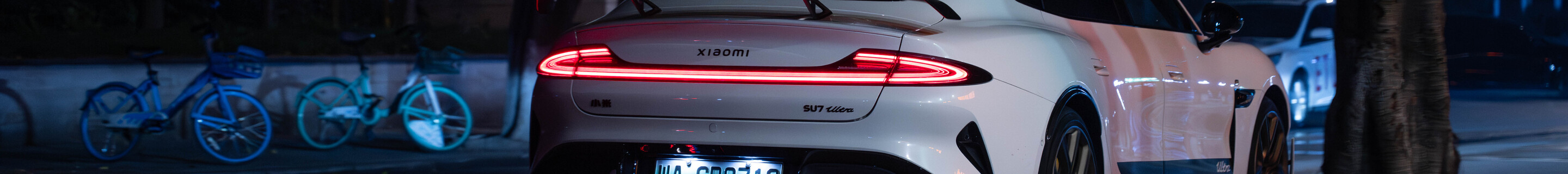 Xiaomi SU7 Ultra
