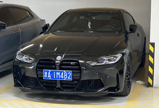 BMW M4 G82 Coupé Competition