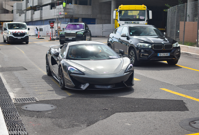 McLaren 570GT