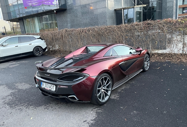 McLaren 570S Spider