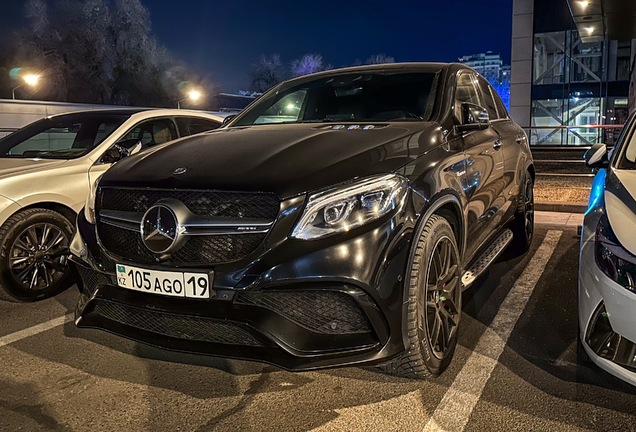 Mercedes-AMG GLE 63 S Coupé