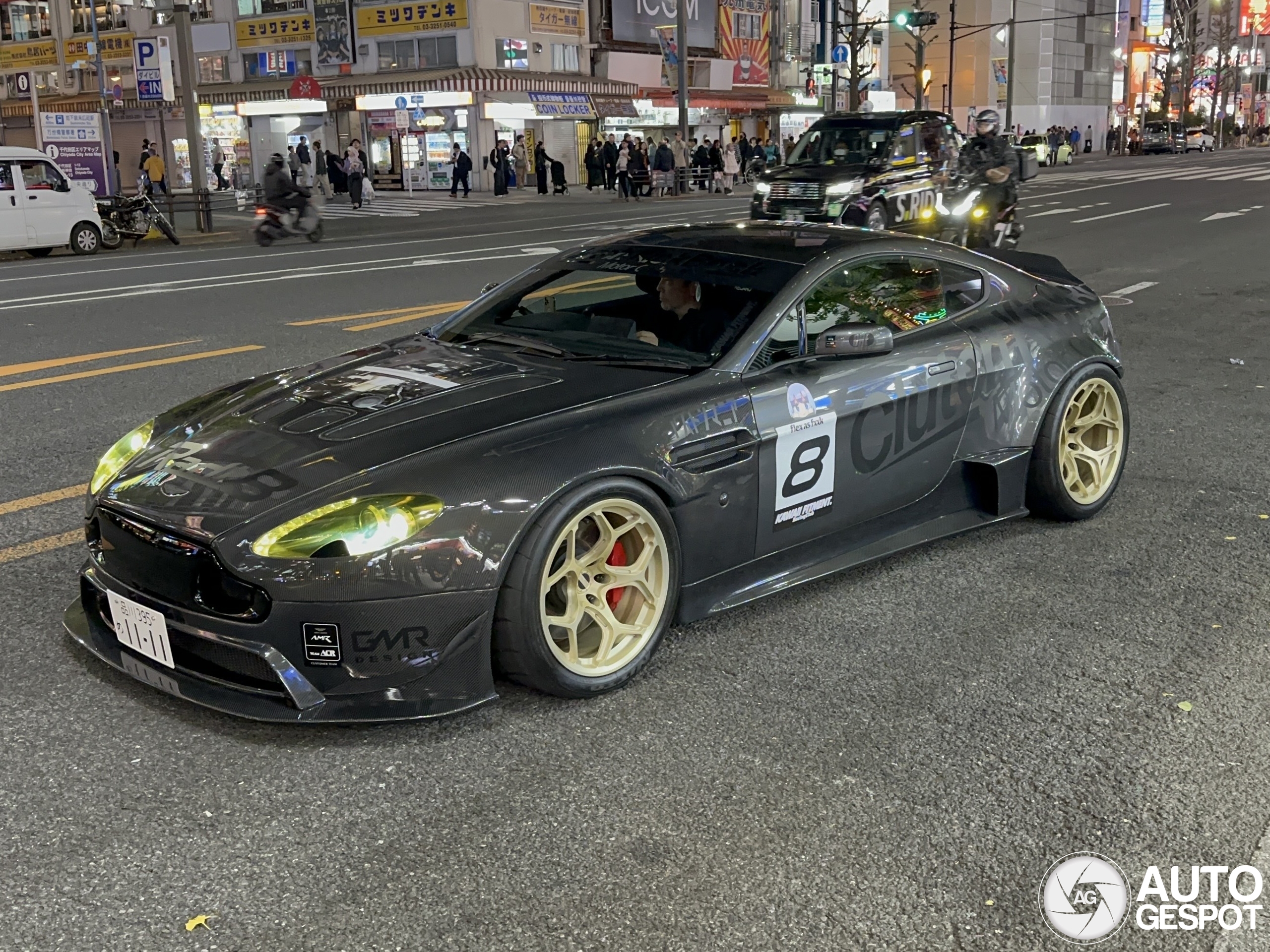 Acr Performance Sticker Aston Martin V8 Vantage ACR Performance - 26 November 2025 - Autogespot