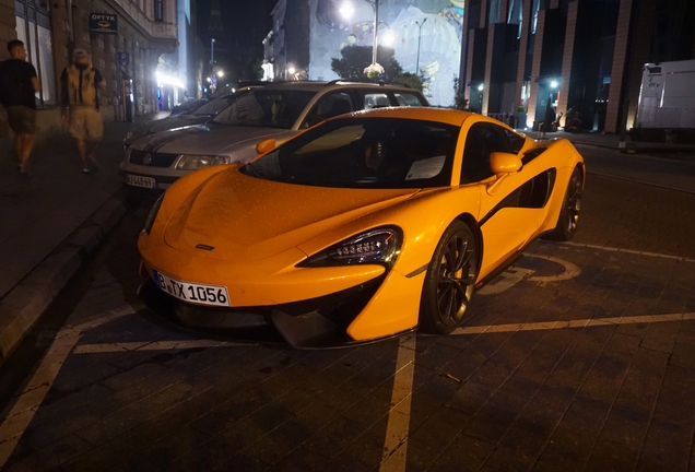 McLaren 570S