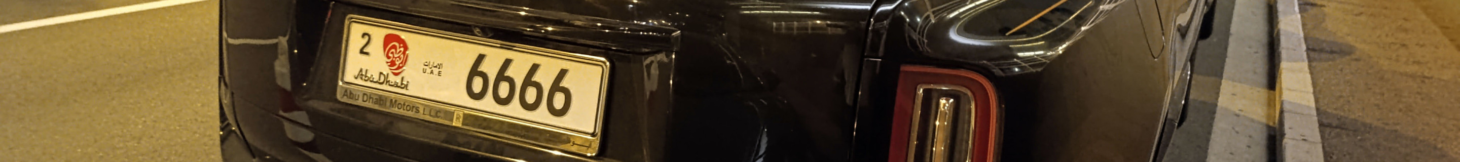 Rolls-Royce Cullinan Black Badge