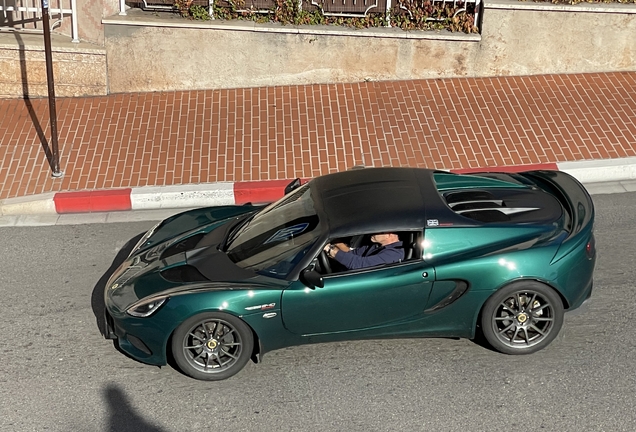 Lotus Exige Sport 240