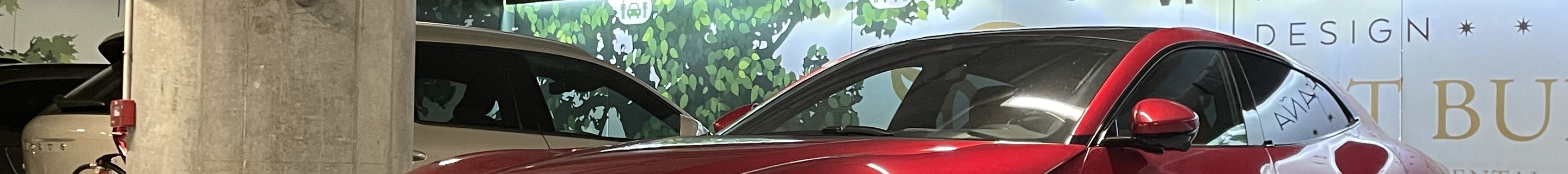 Ferrari Purosangue