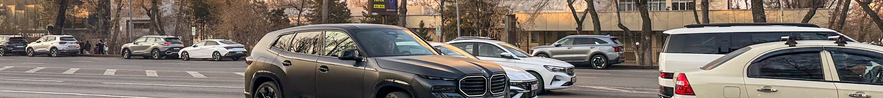 BMW XM G09