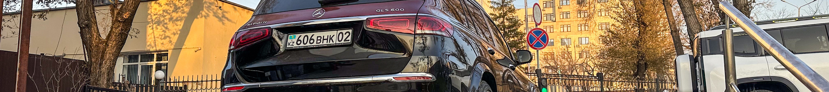 Mercedes-Maybach GLS 600